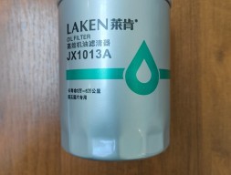 Масляный фильтр JX1013A/JX1012/JX1011B/JX1011C/M3000-1012240A/640-1012210/T741010037