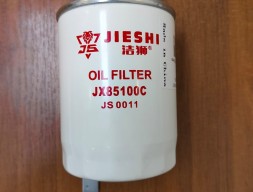 Масляный фильтр JX0810/JX85100B/NJG427/2654403/15209-Y2501/E0483000005/LF701/CA000-1012011A