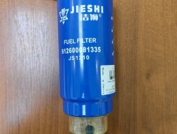 Топливный фильтр 6126300081335/612600081294/612630080123/FS36241/FS36216/UC-4023
