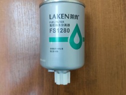 Топливный фильтр FS1280/CX0811A/11E1-70210/P551329/1125N-010/3903410/FS36257/3930942/6732-71-6120